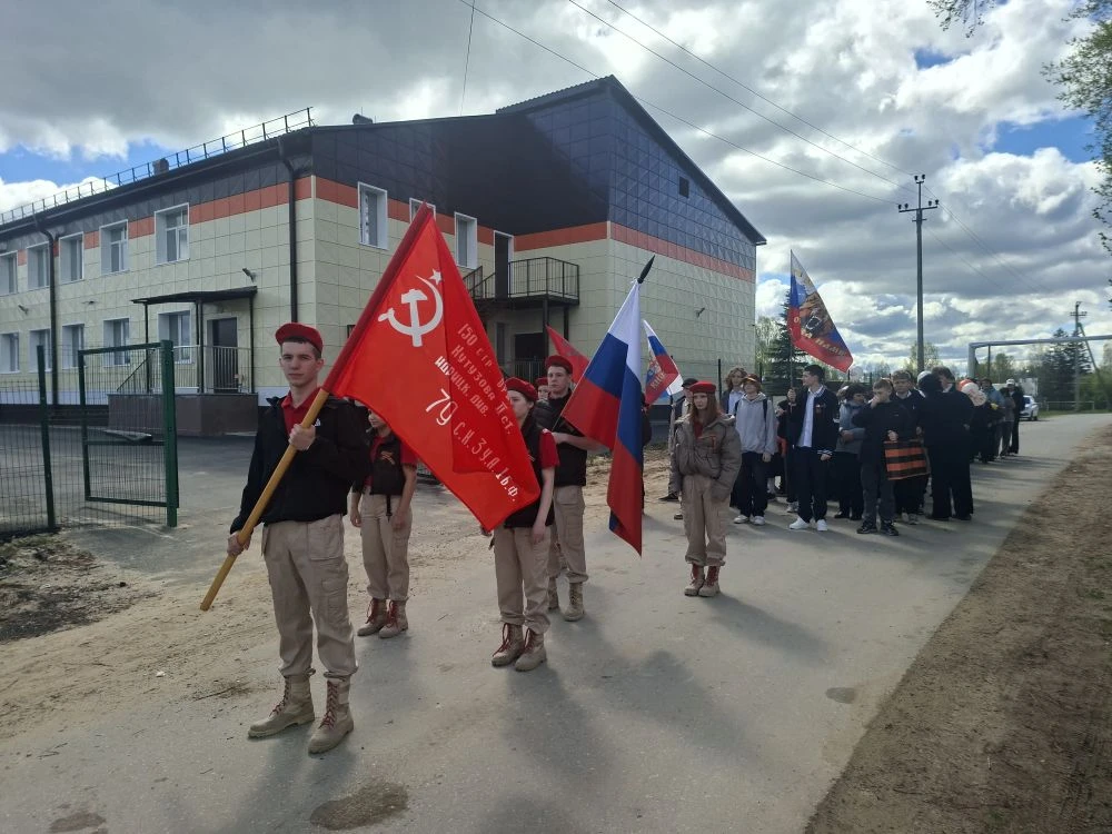 🪖 Митинг, посвящённый Дню Победы, — открыт!‼️