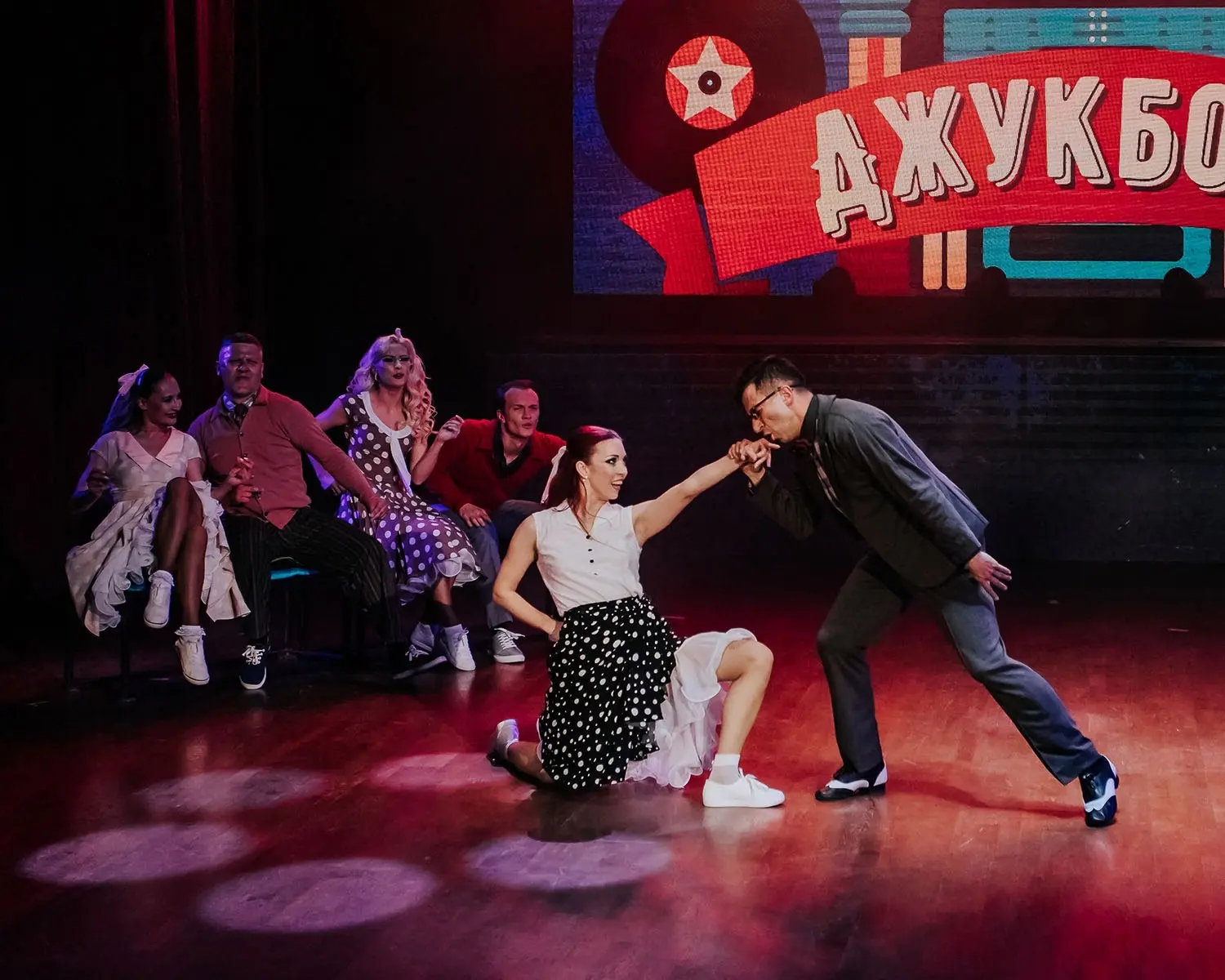 🗓️ 29 августа в 18:00 – заключительный летний показ!