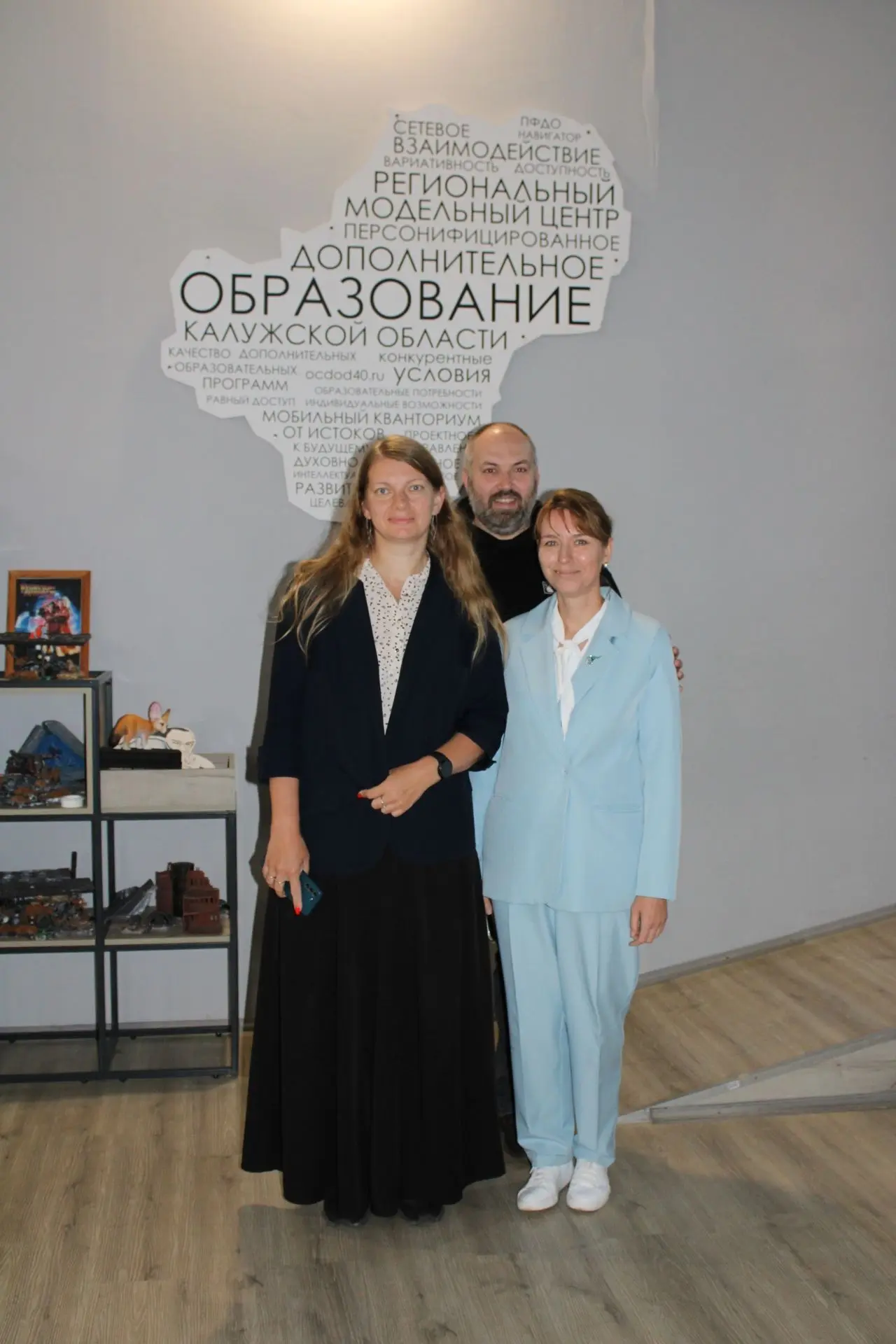 Сотрудники Центра внешкольной работы приняли участие в областной декаде образования.