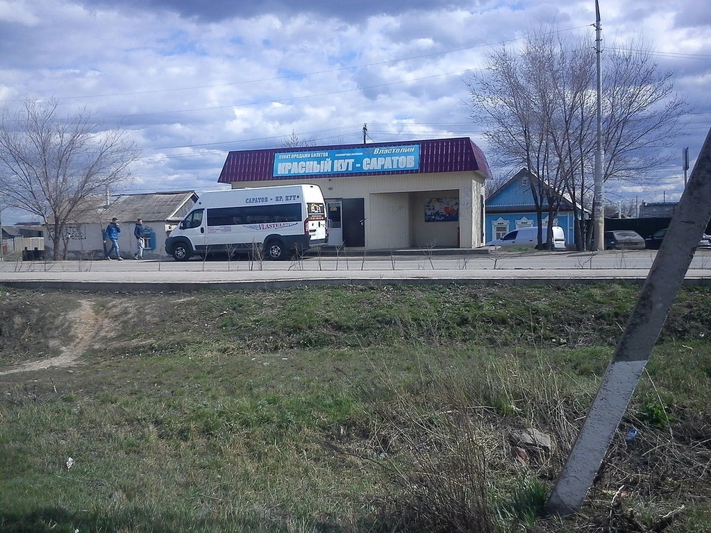 Присылайте Ваши фото в "Предложить пост"