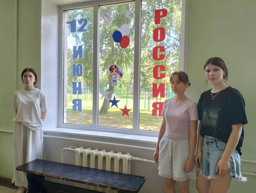В рамках Всероссийской акции «#РодинойГоржусь» в Касимовском округе состоялись мероприятия «Окна Рос