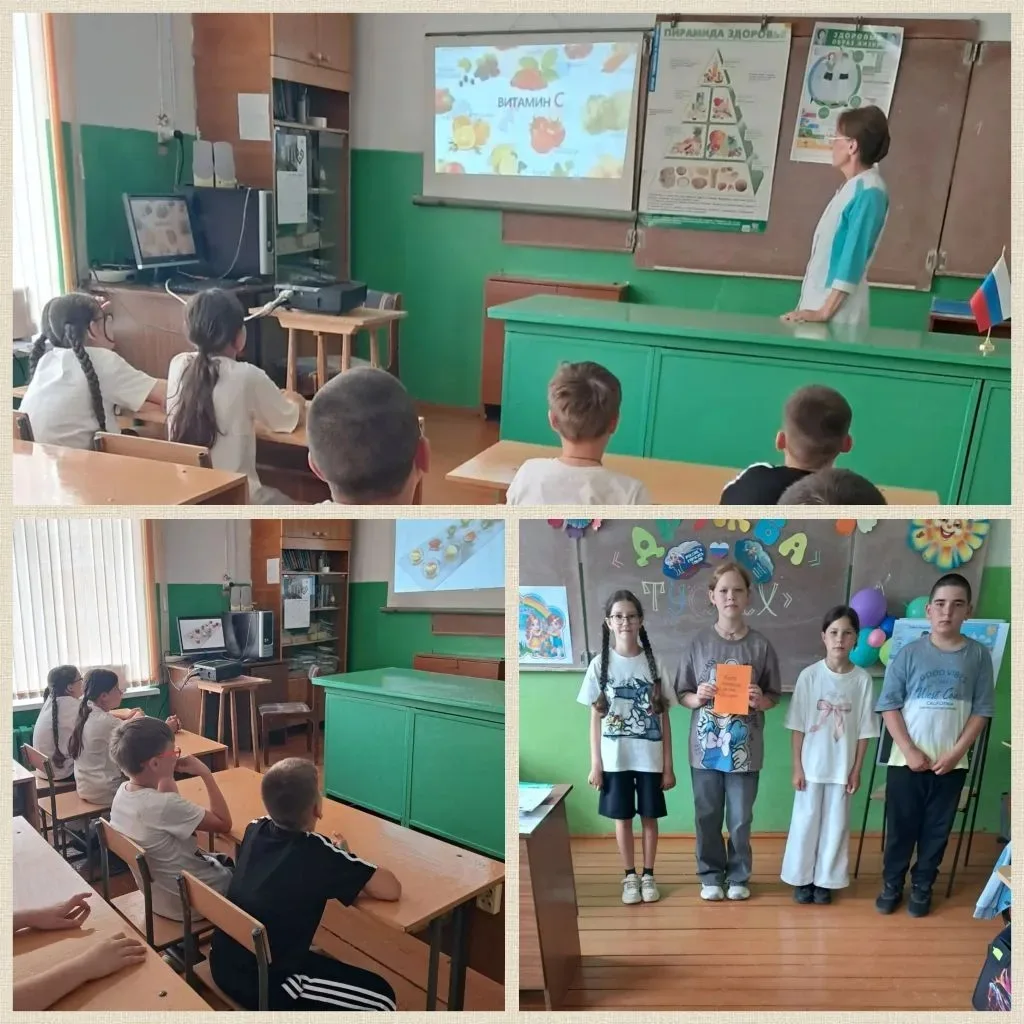 Сегодня в лагере "Дружба" прошел "День рекордов". 💪

Шум, смех и дух здорового соперничества — имен