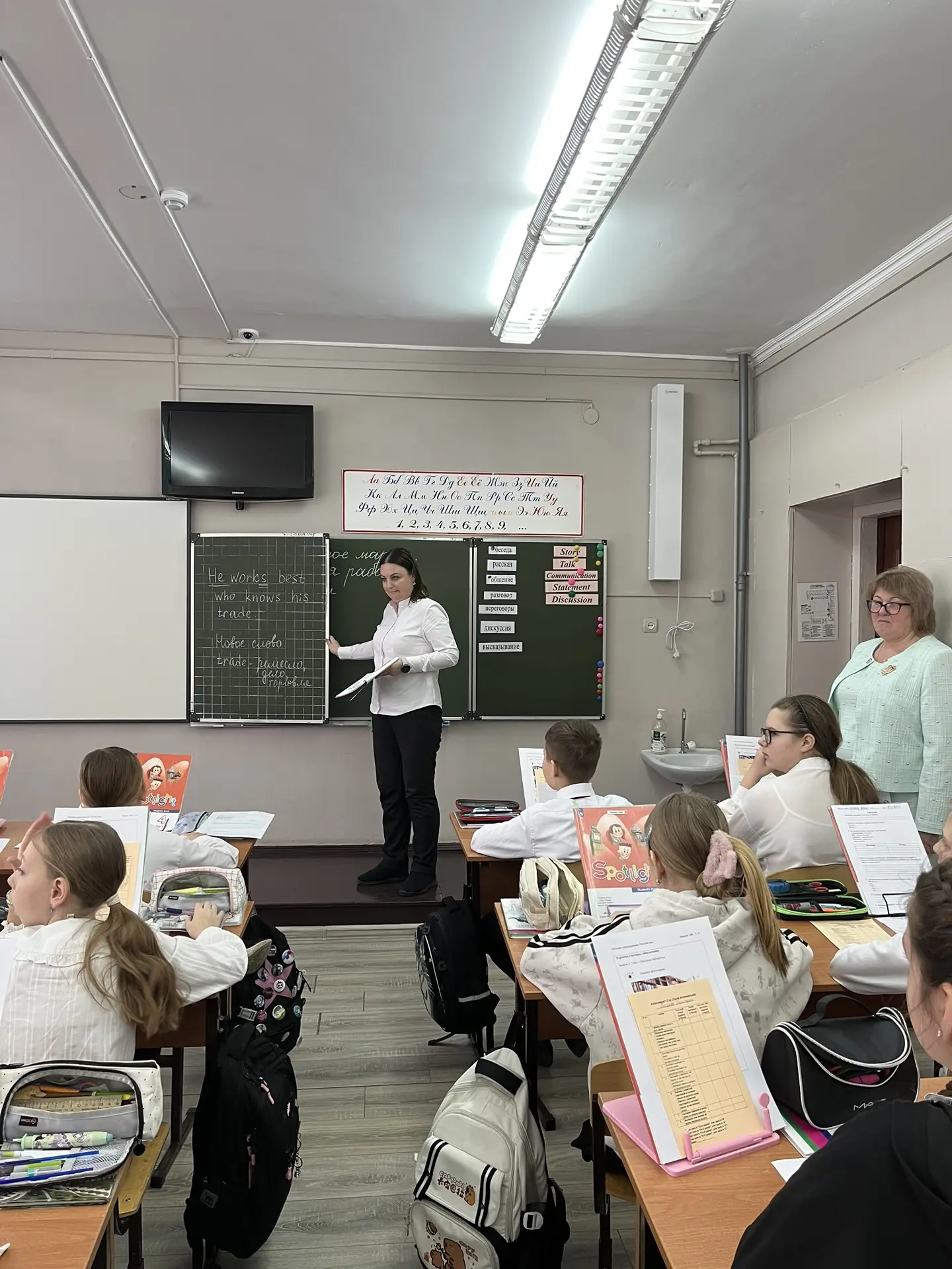 🎓He works best who knows his trade - Люби дело-мастером будешь! Именно эти пословицы открыли интегри