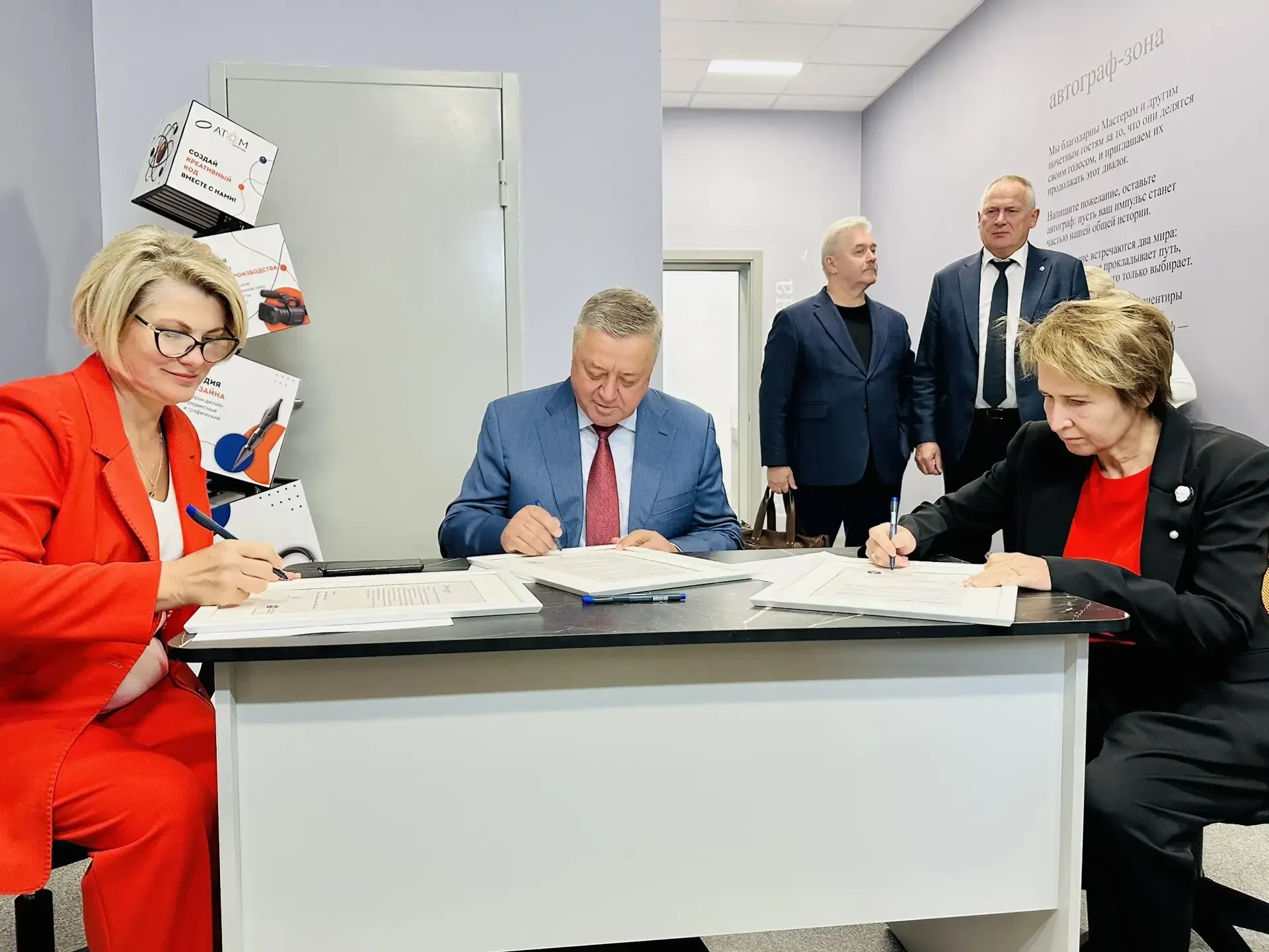 Сегодня состоялось долгожданное открытие Школы креативных индустрий «Атом креатива»! Но...
