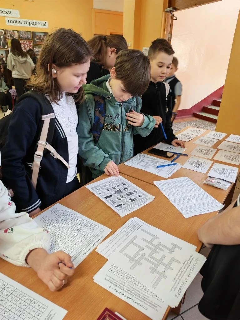 «Книги оживают: Гимназия  отпраздновала праздник литературы»  В эти майские  дни гимназия №6 преврат