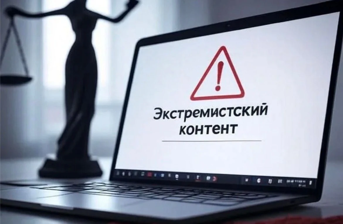 Прокуратура города Мелитополя разъясняет требования законодательства о противодействии ...