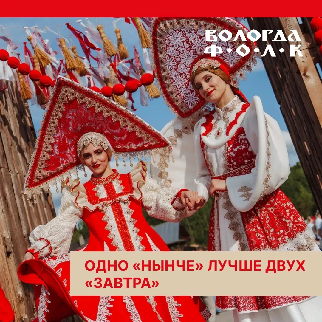 Одно «нынче» лучше двух «завтра»! 🌾

Поэтому мы настоятельно советуем тебе подать заявку на форум и