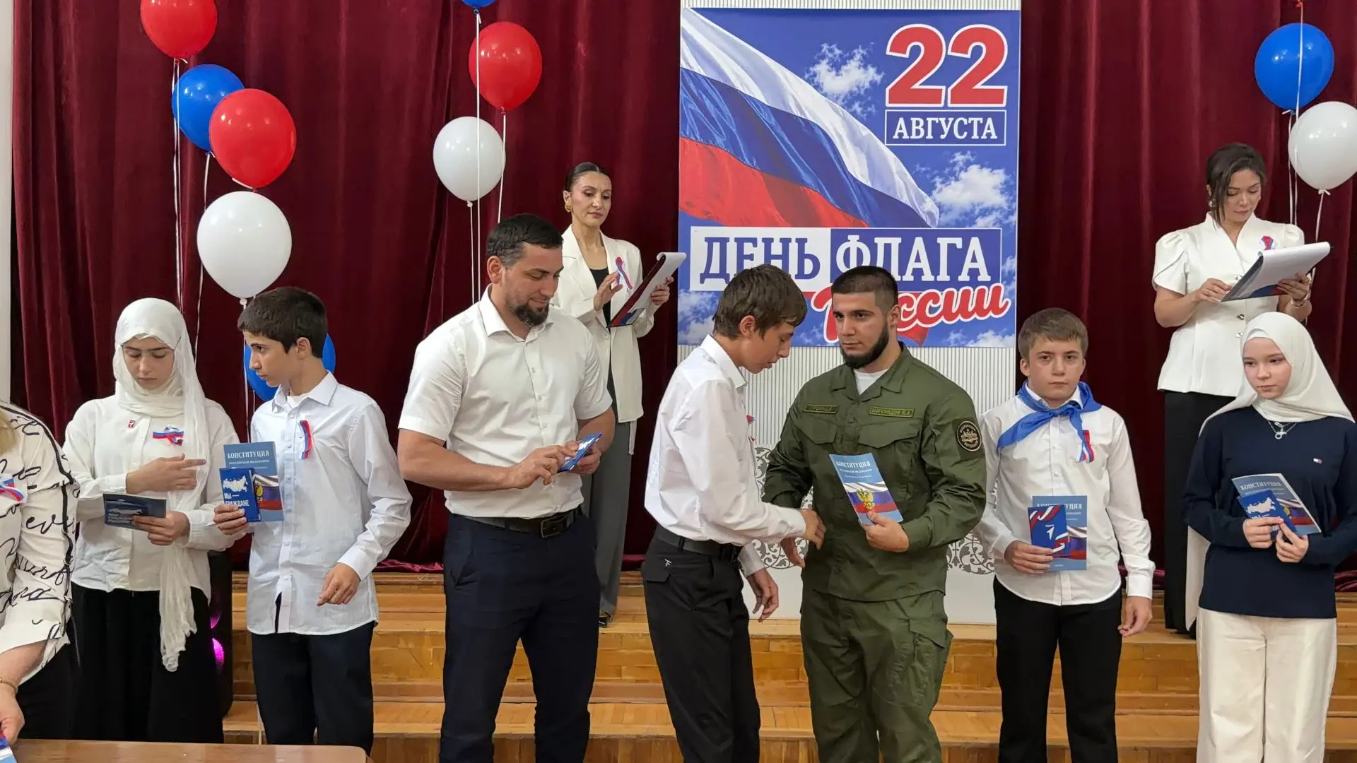 ПОД ФЛАГОМ РОДИНЫ!