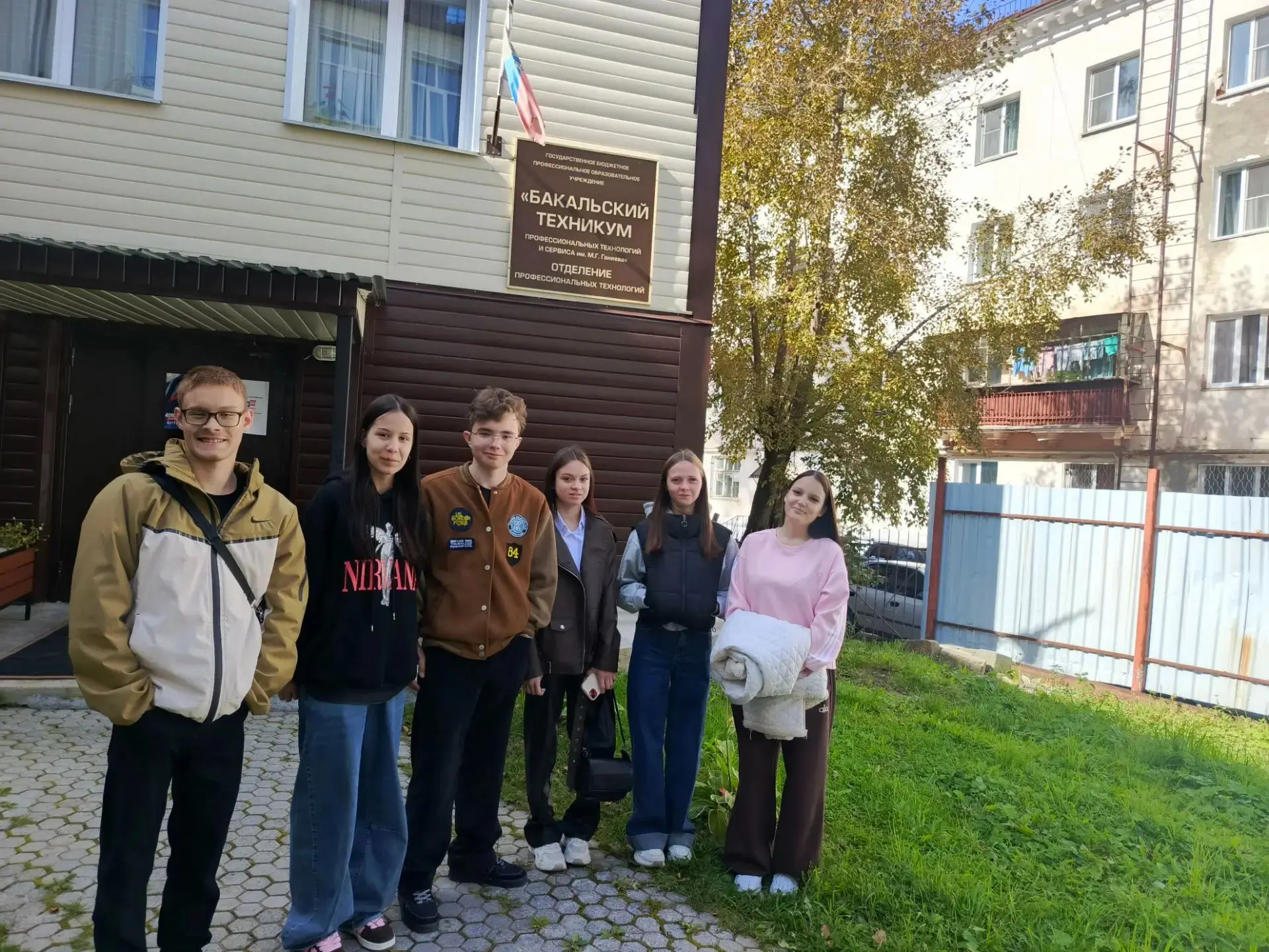 Новый этап: от школы к студенчеству
