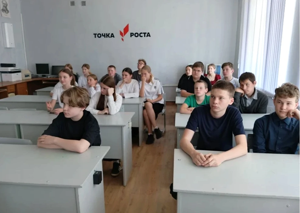 21.05.2026 г. Реализация Всероссийского проекта "Киноуроки в школах России" в МОУ СОШ №...
