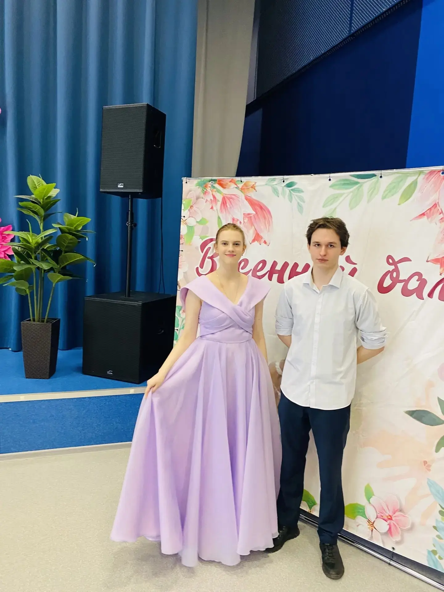 ✨ Весенний бал Первых — вечер, наполненный светом и теплом! ✨ В Выборгском районе прошёл ежегодный В