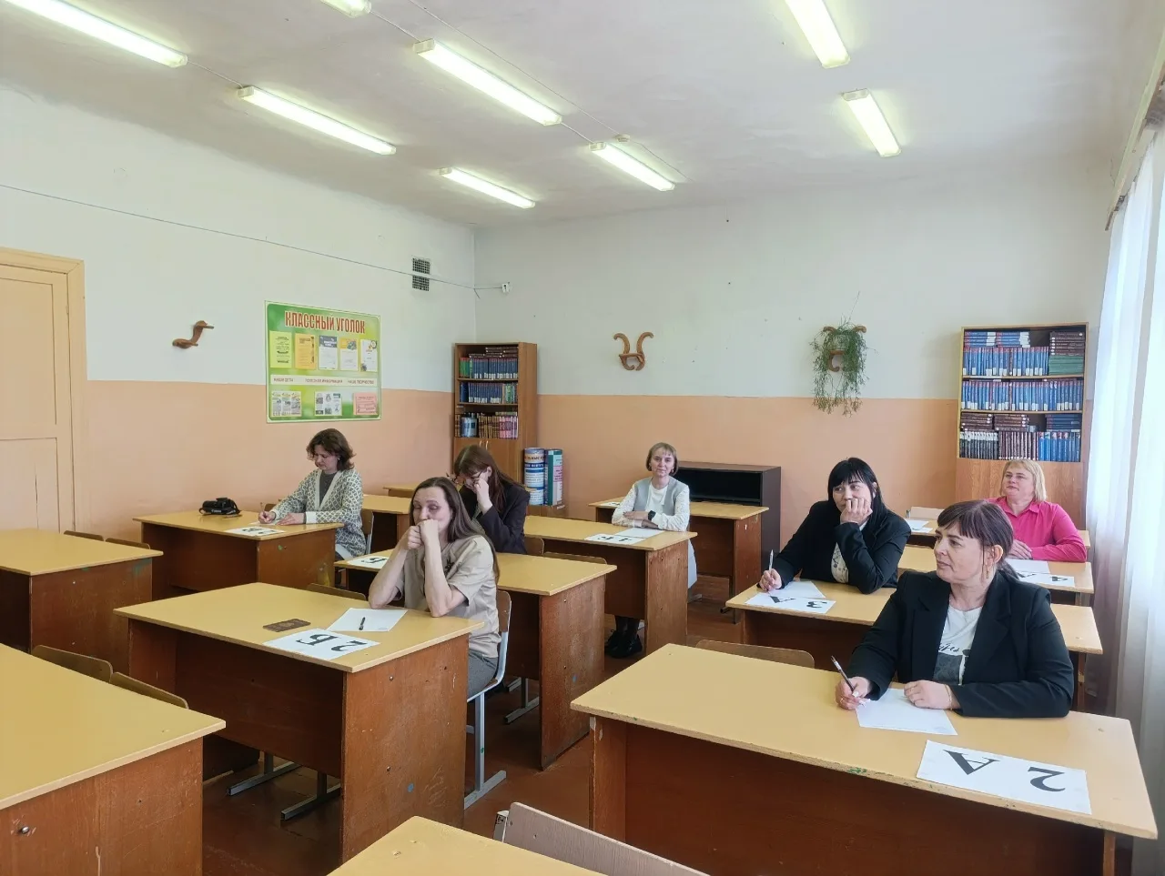 В школе прошла Всероссийская акция «Сдаём вместе. День сдачи ЕГЭ родителями»
