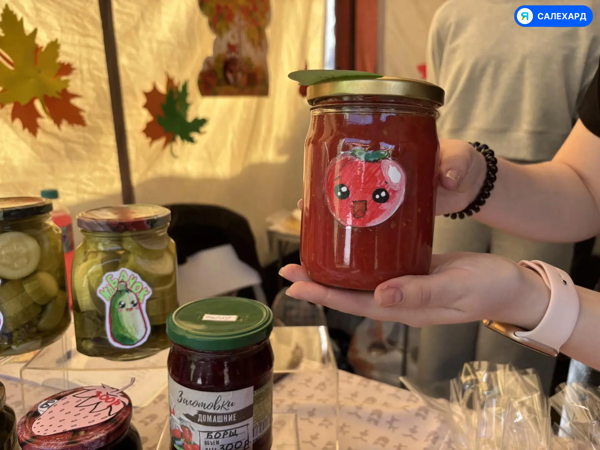 🥒 Кабачок с характером: в День города школьники творят добрые дела