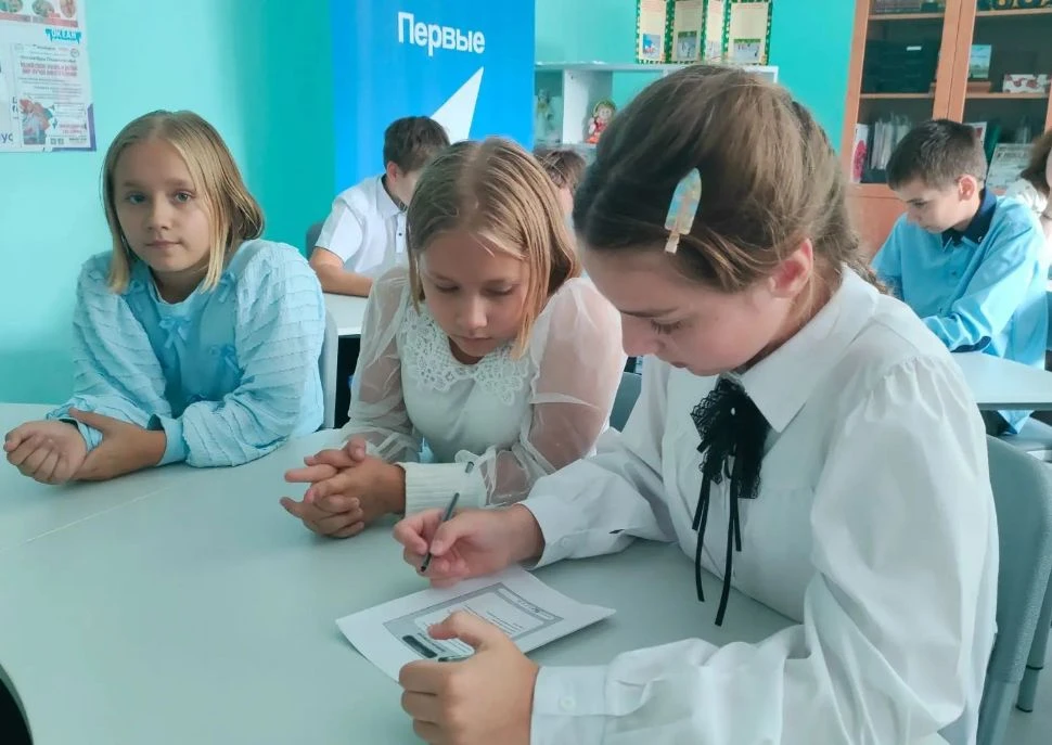 📚✨ К Международному дню распространения грамотности, который отмечается 8 сентября, со...