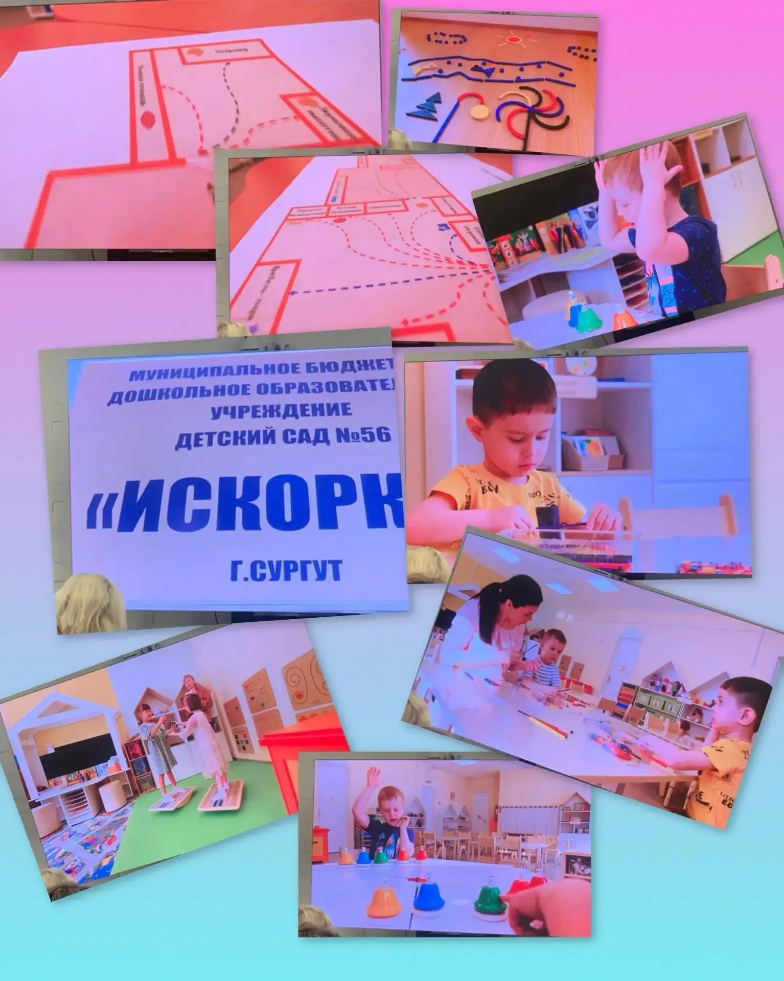 8 и9 августа 2026года в Москве в инновационном кластере «Ломоносов» прошел Всероссийски...