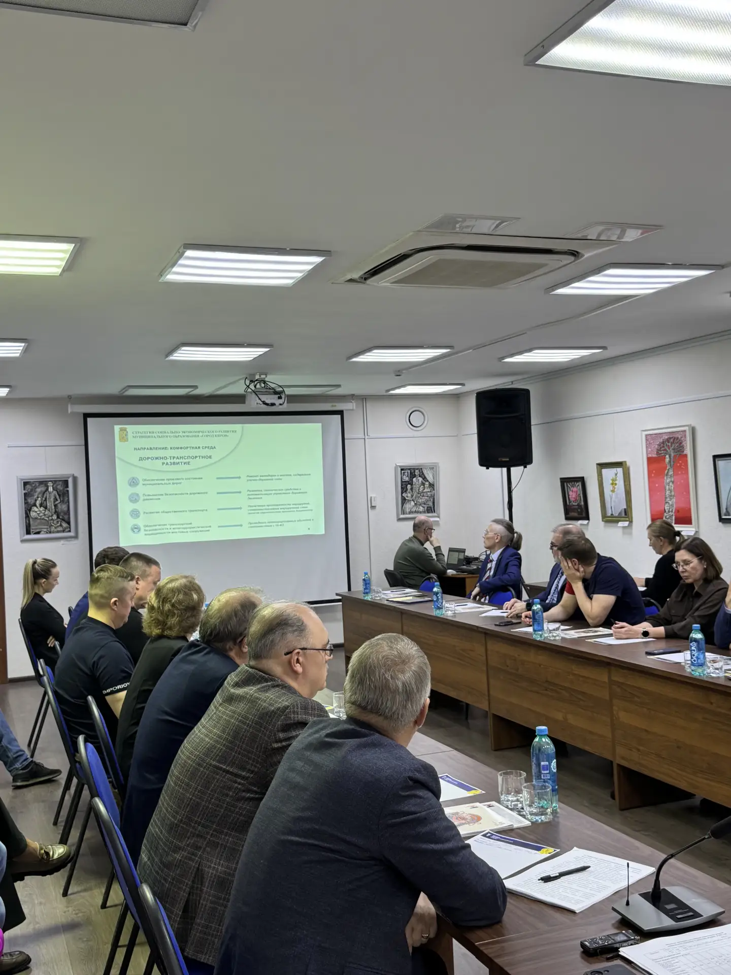 🤝 Прямо сейчас в Вятской ТПП проходит расширенное заседание Правления