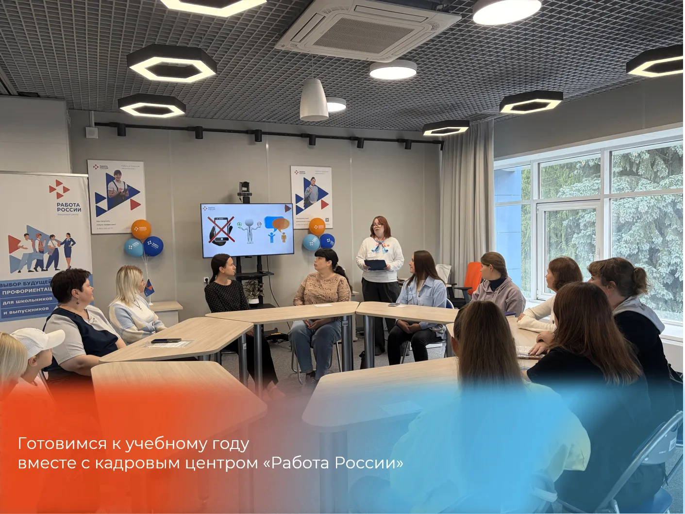 📢Каникулы подошли к концу. Уже завтра – торжественные линейки у школьников и студентов.