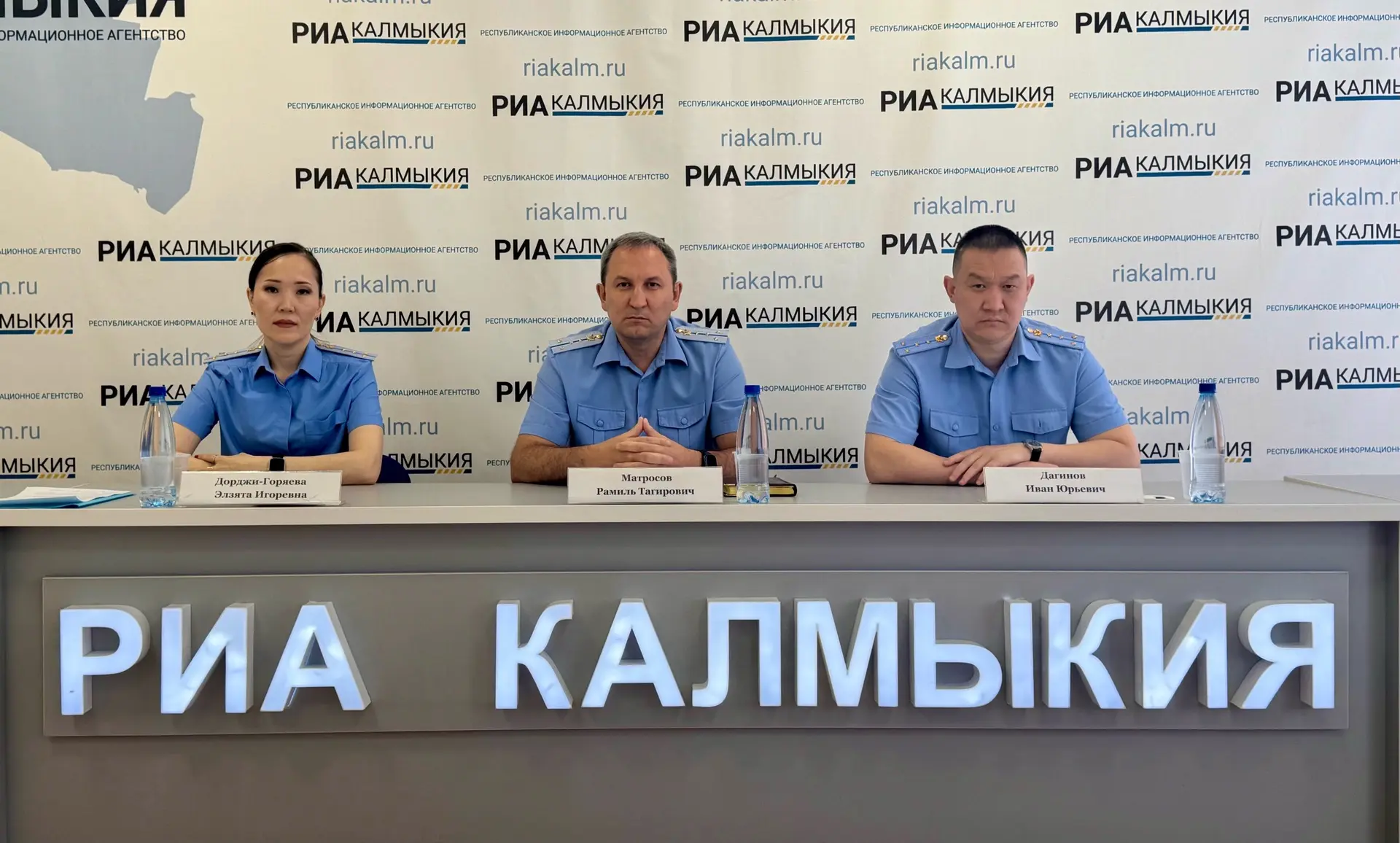 Состоялась пресс-конференция сотрудников Управления