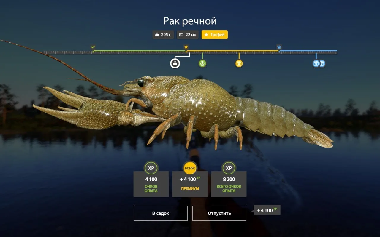#белая@RF4_Vkluchite_klev