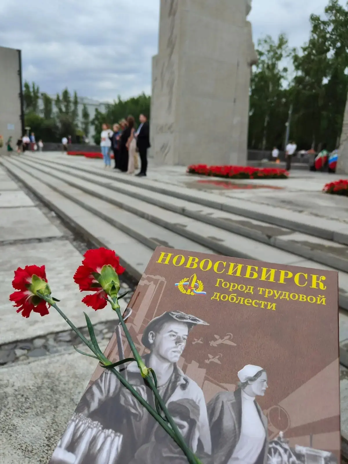 Помним, храним, дорожим. Прикоснуться к Знамени Победы приглашаем горожан 5 июня ⭐
