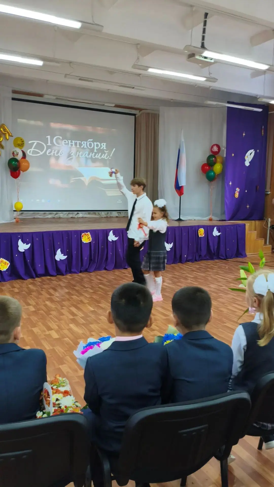 🎉🎉Первоклассники - главные герои праздника!
