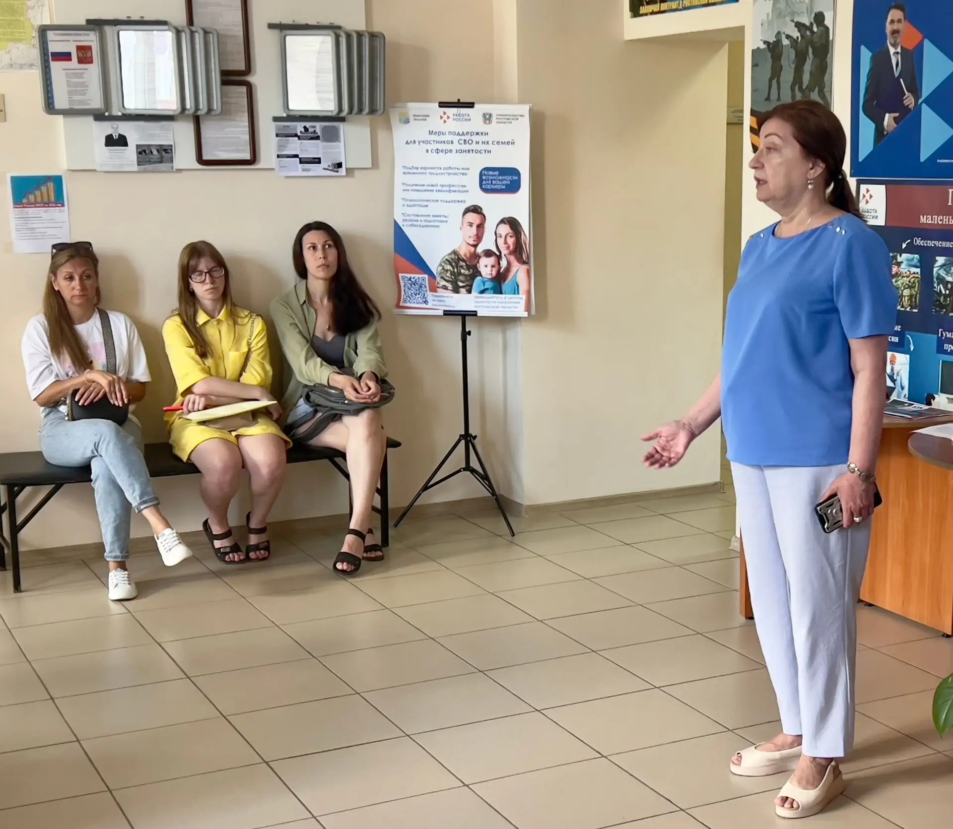 Волонтёрство — это не просто помощь, это образ жизни! 🌟                          В  ГКУ РО «Центр з