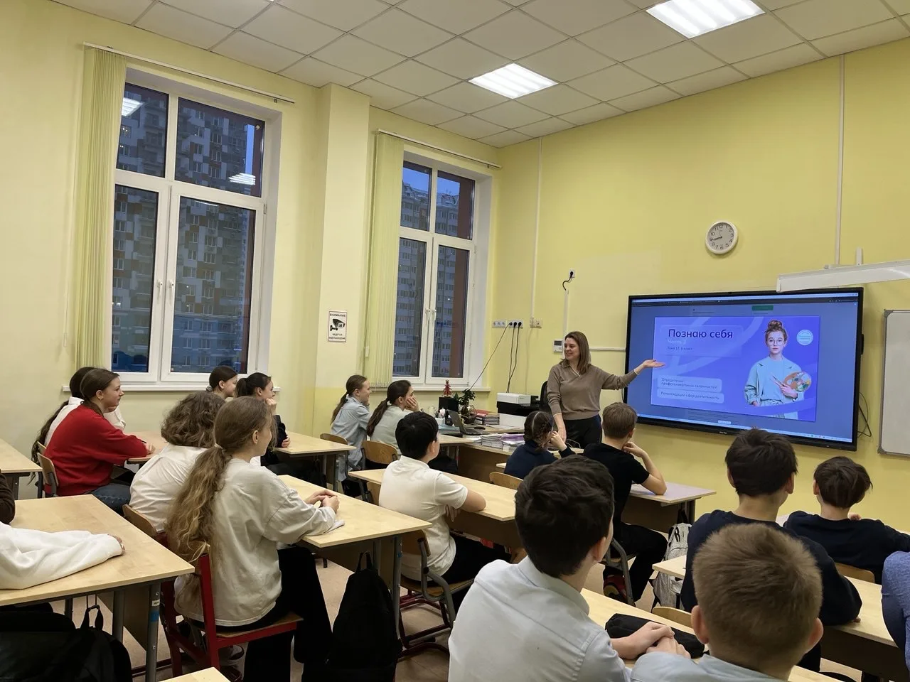 «Билет в будущее» — проект для учеников 6–11 классов, который помогает разобраться в специфике рынка