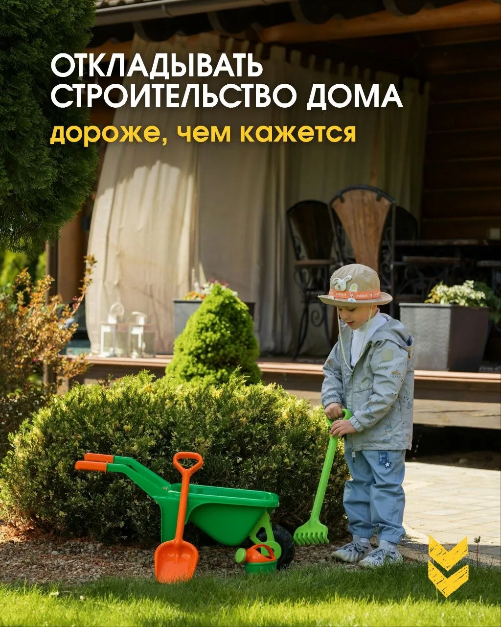 Каждый год Вы говорите себе: