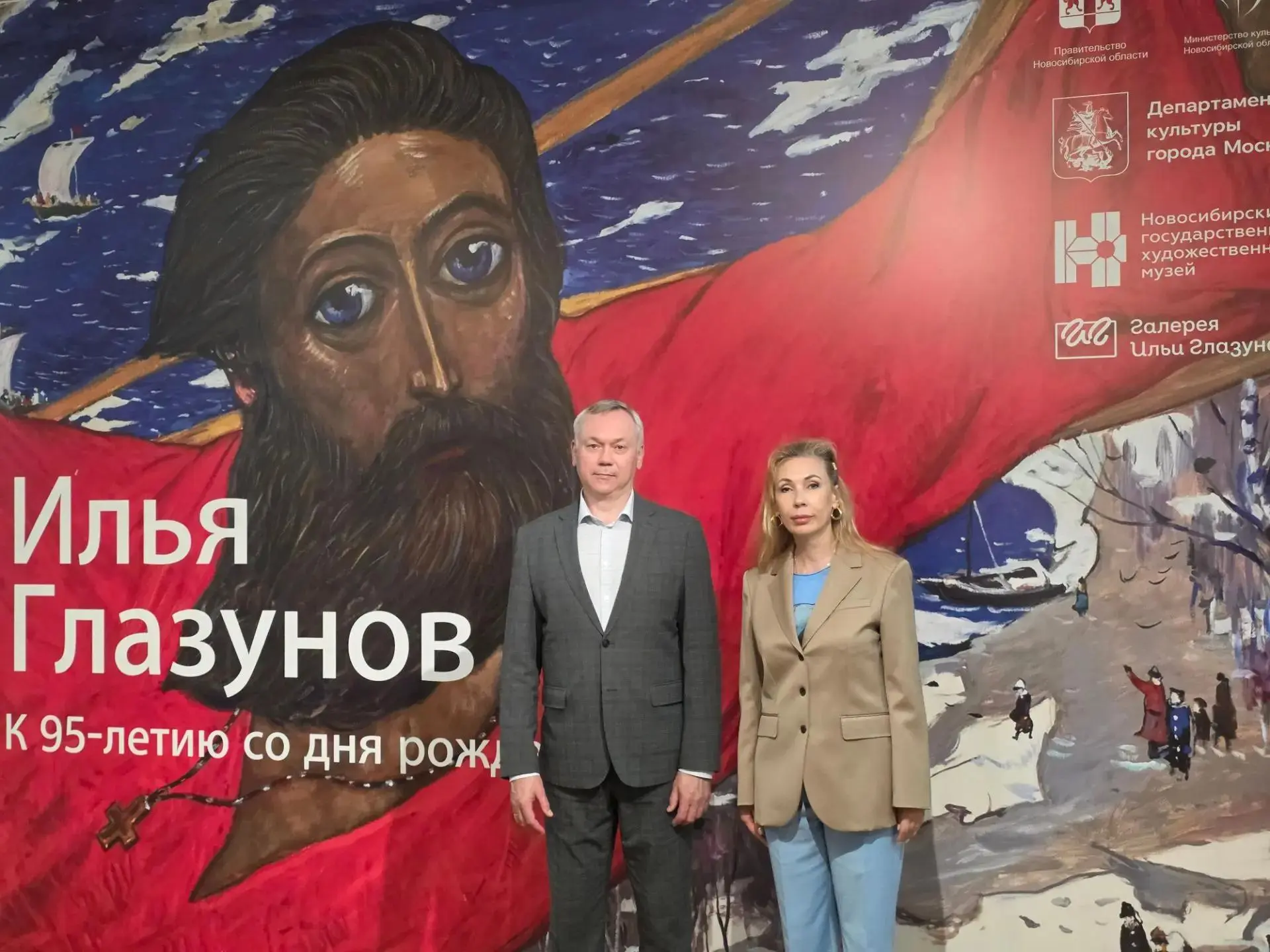 Выставки НГХМ – в центре внимания: Губернатор Андрей Травников отметил их значимость дл...