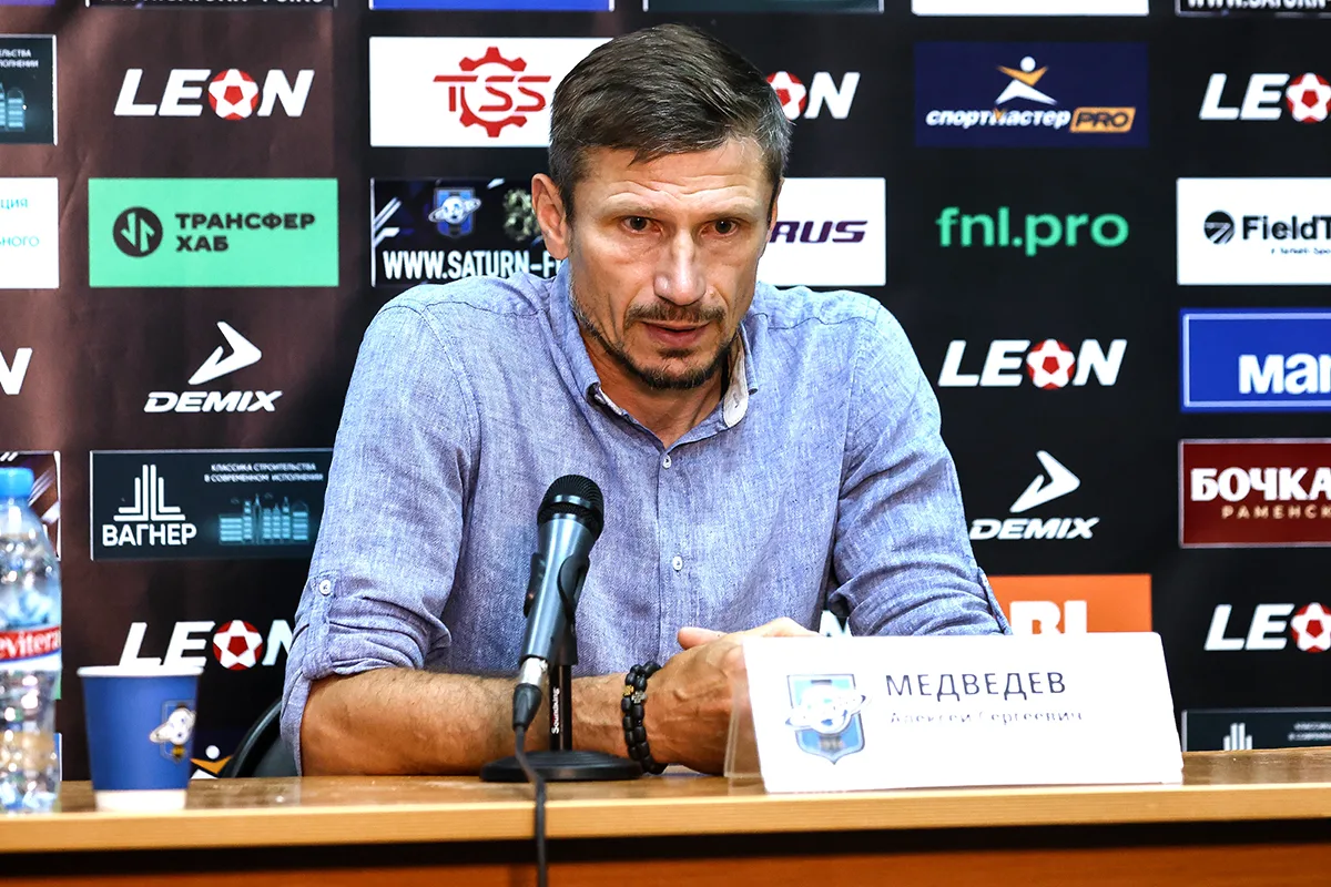 💬 «Сатурн» - «Волна»: пресс-конференция

После матча «Сатурн» - «Волна» (0:3) игру прокомментировал