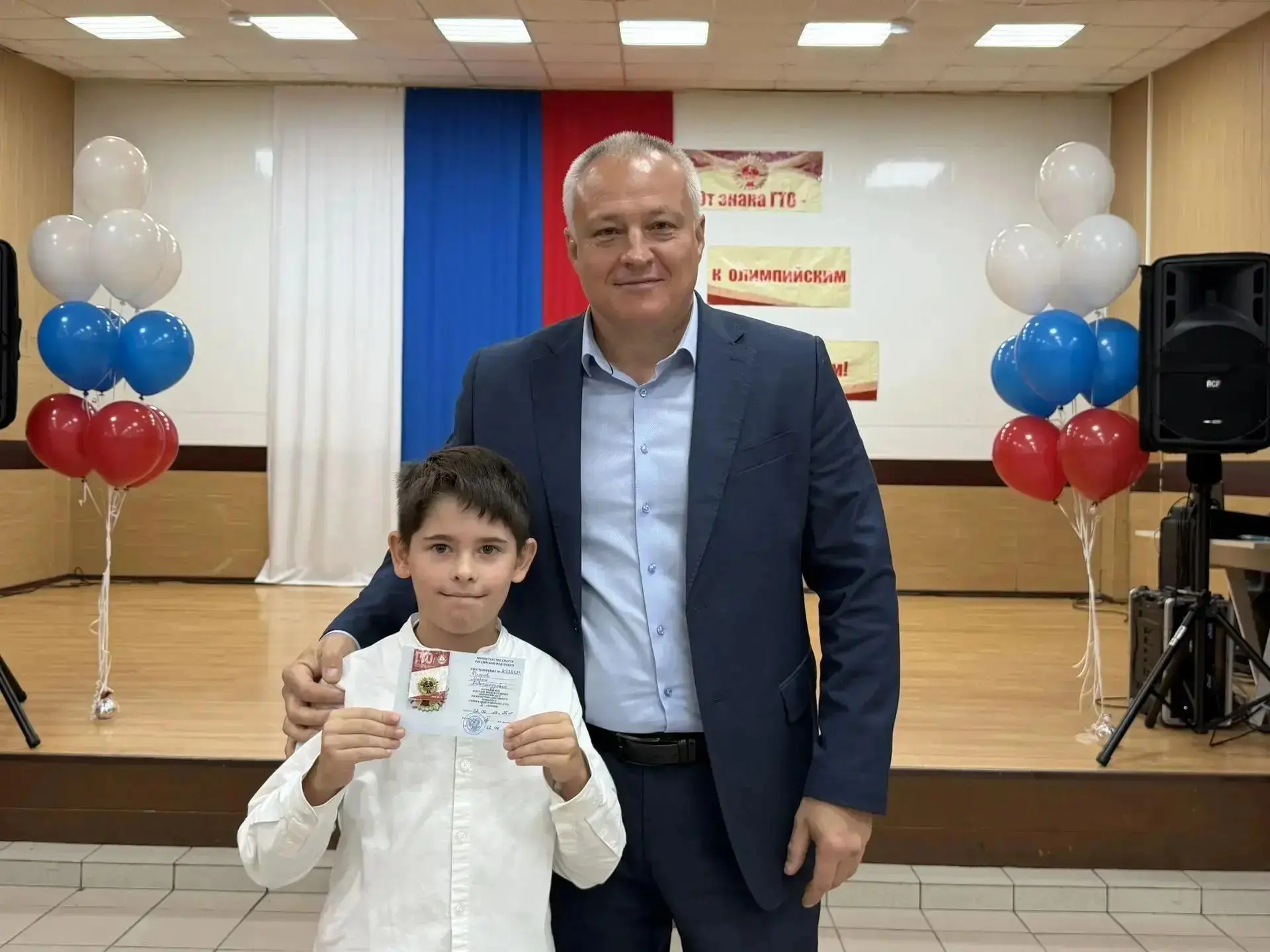 🏅 Золото ГТО — нашим школьникам!