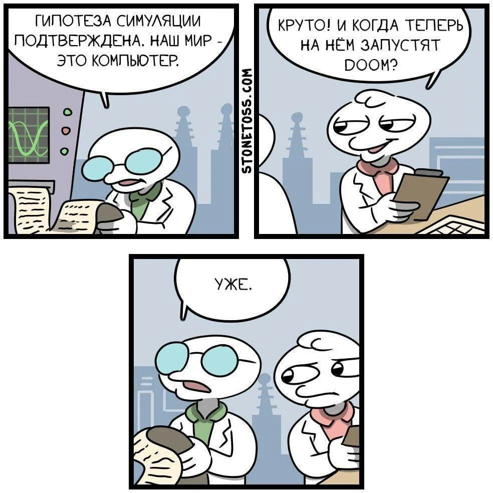 🦥 Ленивый вайб-программист