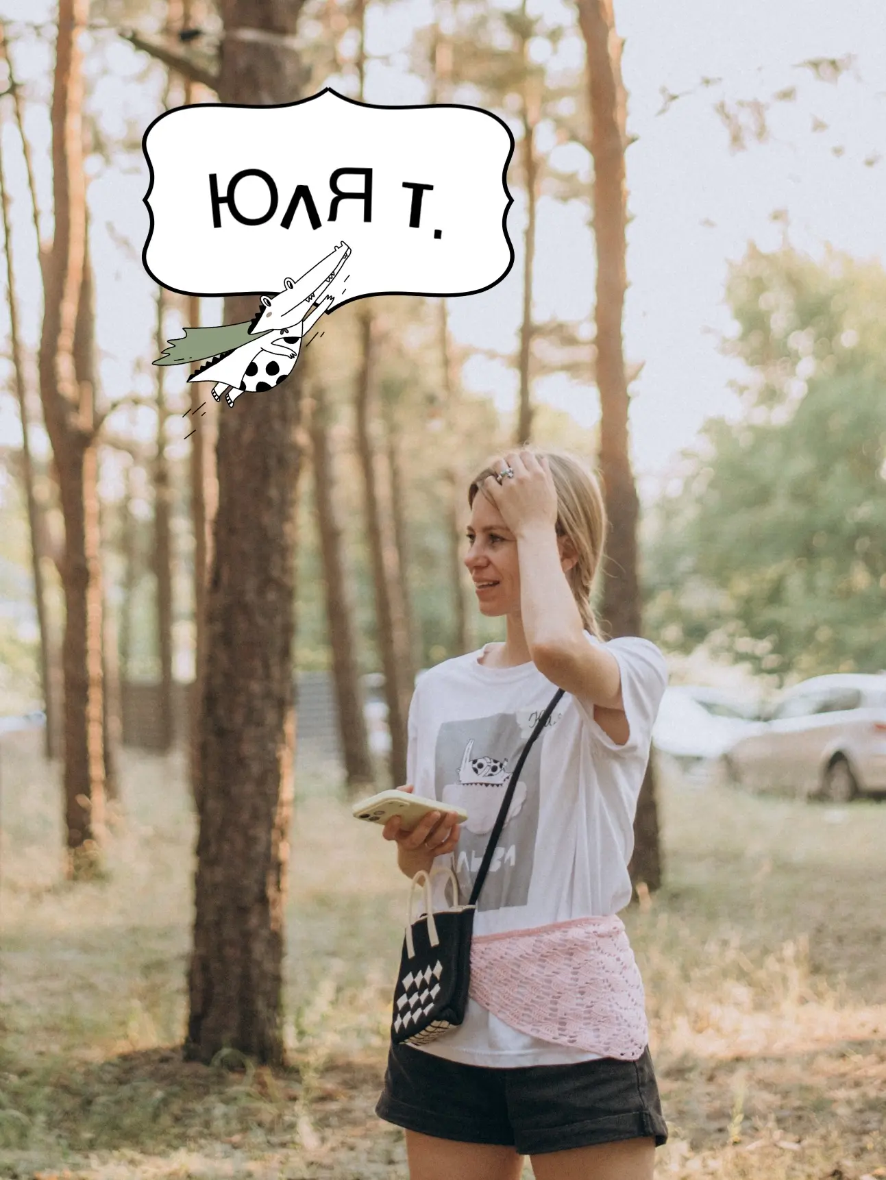 🧚🏼‍♀️ 🧚🏼‍♂️ 🧚🏻
