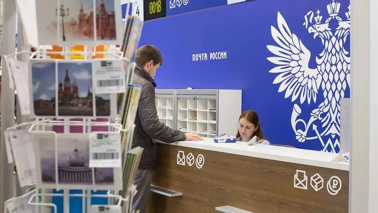 В Вологодской области приведут в порядок 29 отделений Почты России