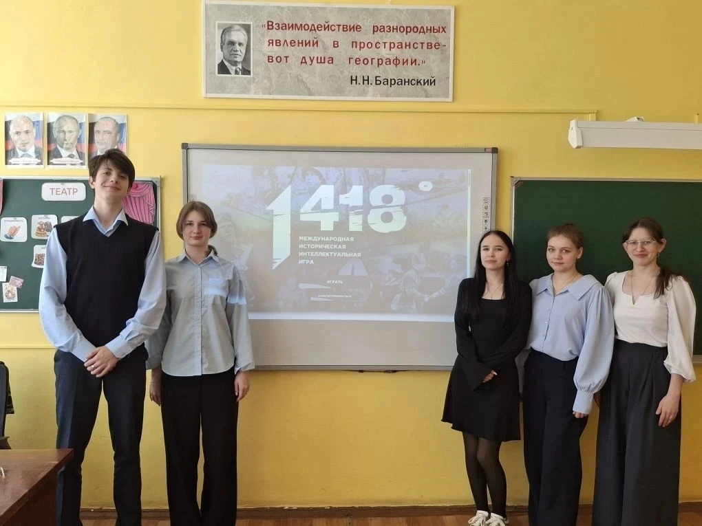 В рамках работы по патриотическому воспитанию подрастающего поколения, обучающиеся школ Елецкого мун