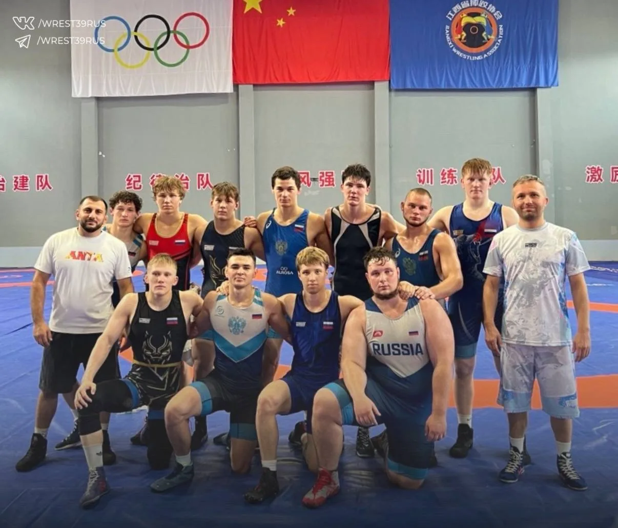 Классики на сборах в Китае
