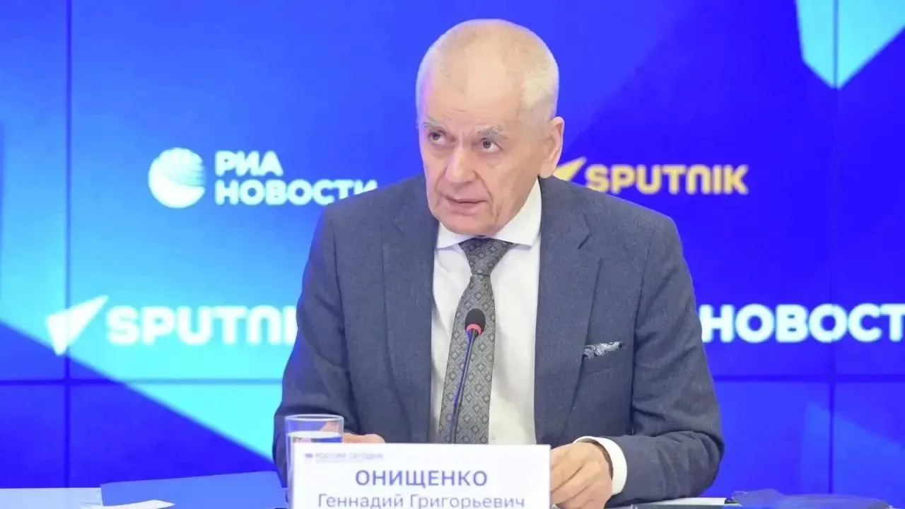 ❗️Женщины в России могут рожать и до 60 лет, а мужчины могут стать отцами до 90 лет — а...
