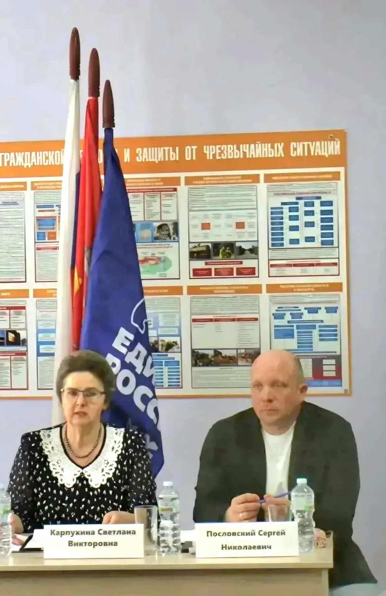 Уважаемые жители!