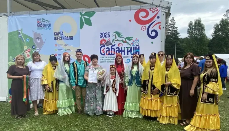 Серебряково на VI Международном шахтёрском Сабантуе — гордимся нашей делегацией
11&nbsp;июля делегац