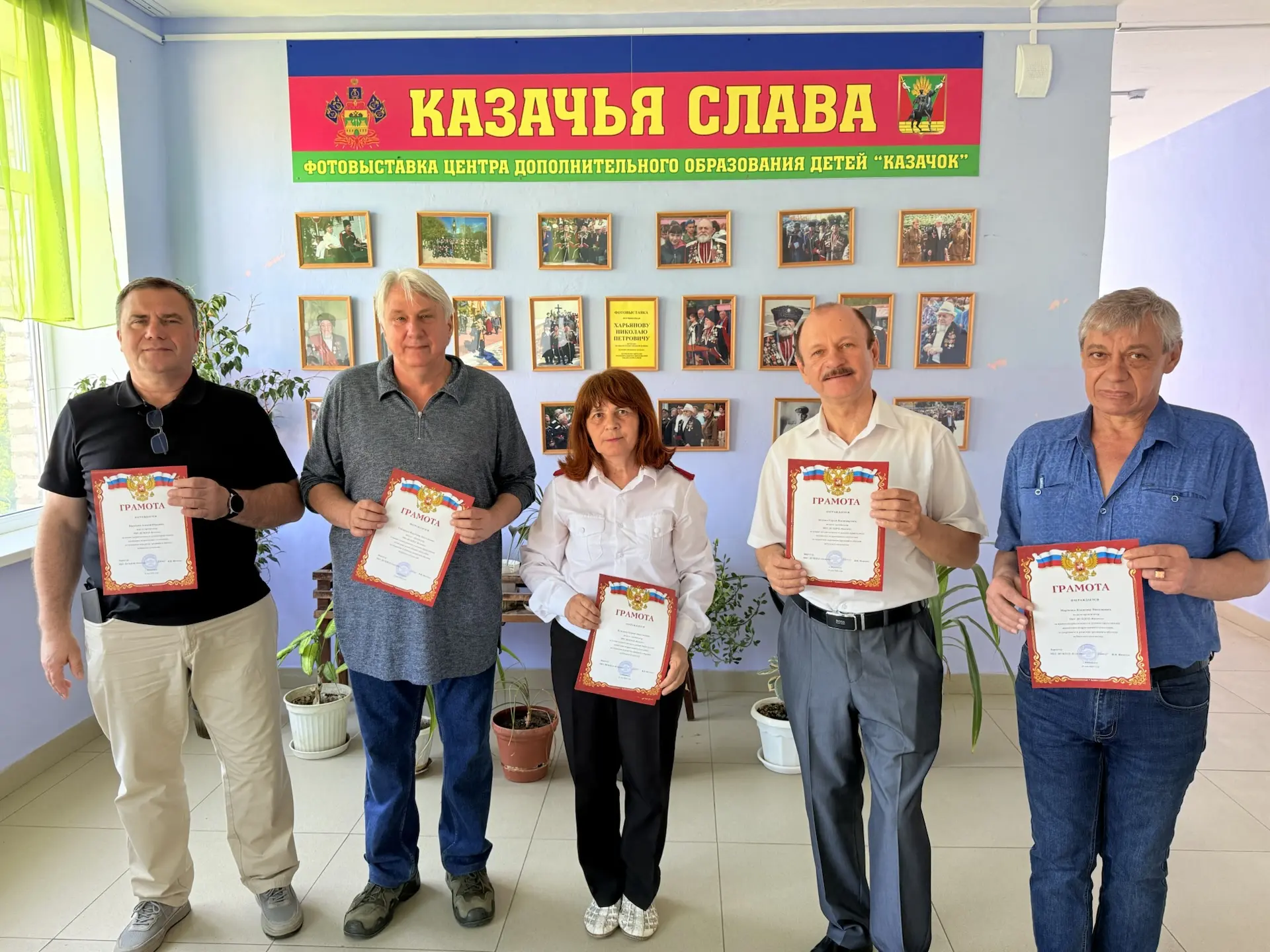 🎉 Итоги учебного года в центре «Казачок»
