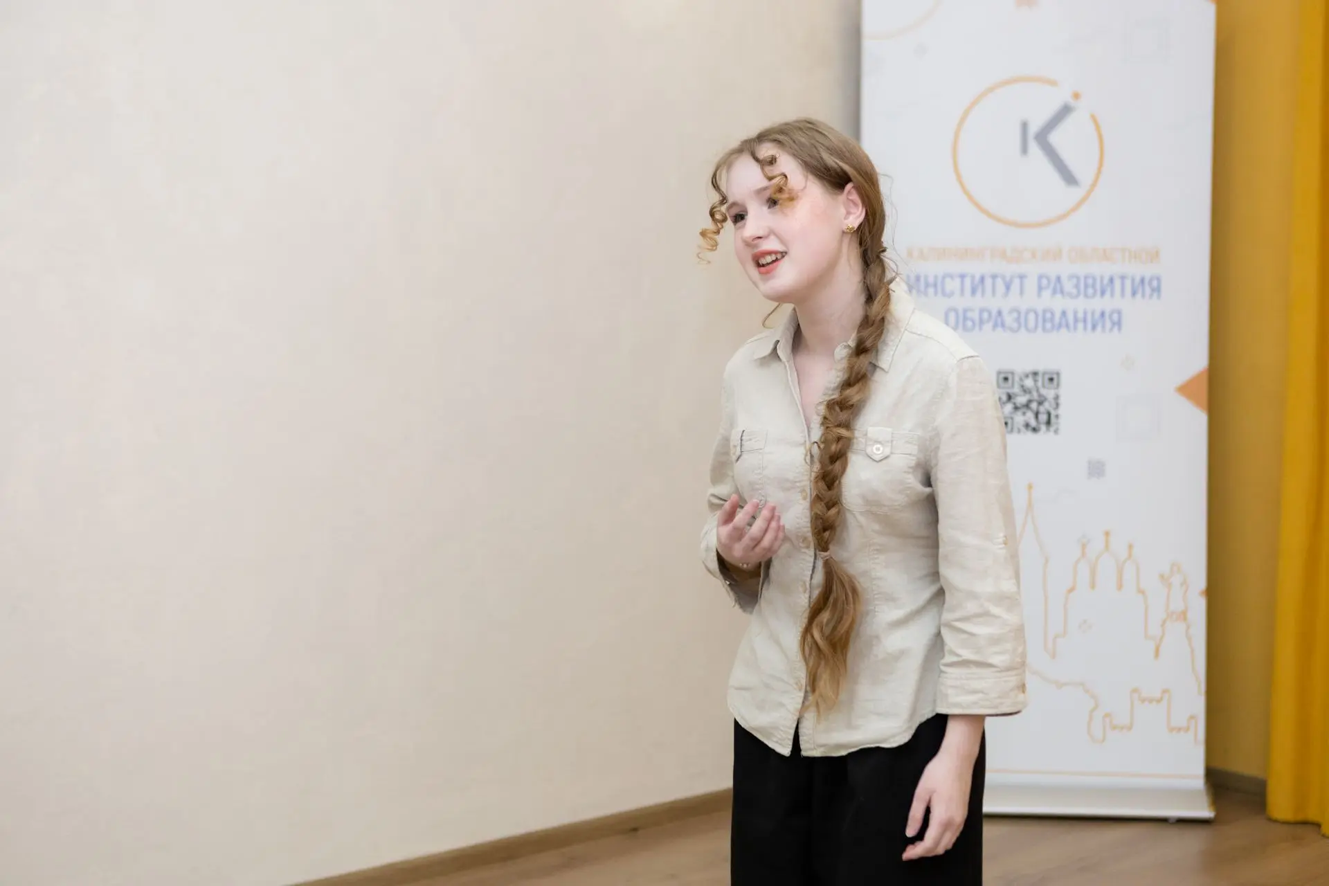 ✨Звёзды Балтики!  В региональном этапе областного фестиваля творчества обучающихся, в том числе ребя