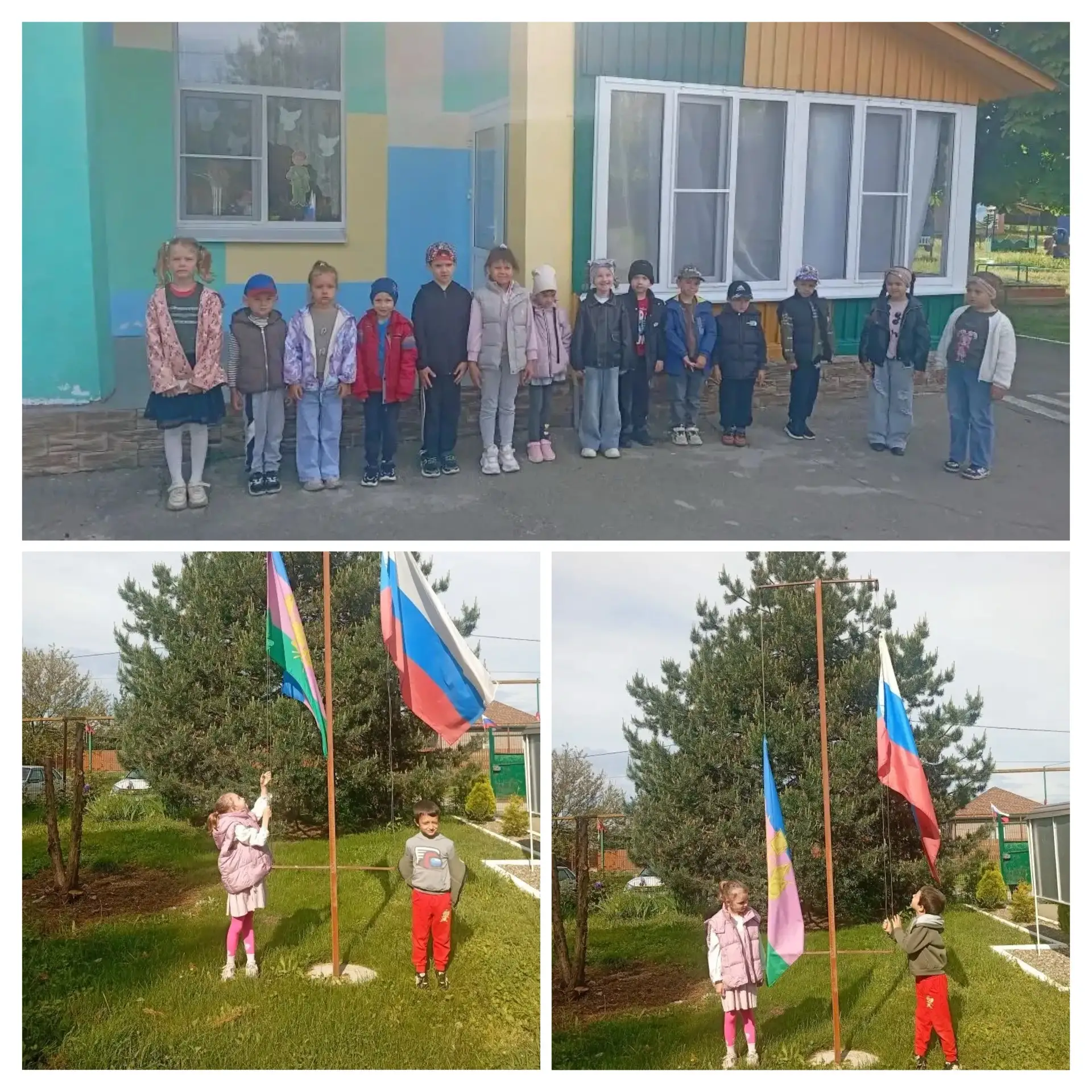 Каждый понедельник, по традиции у нас в детском саду проходит торжественная церемония п...