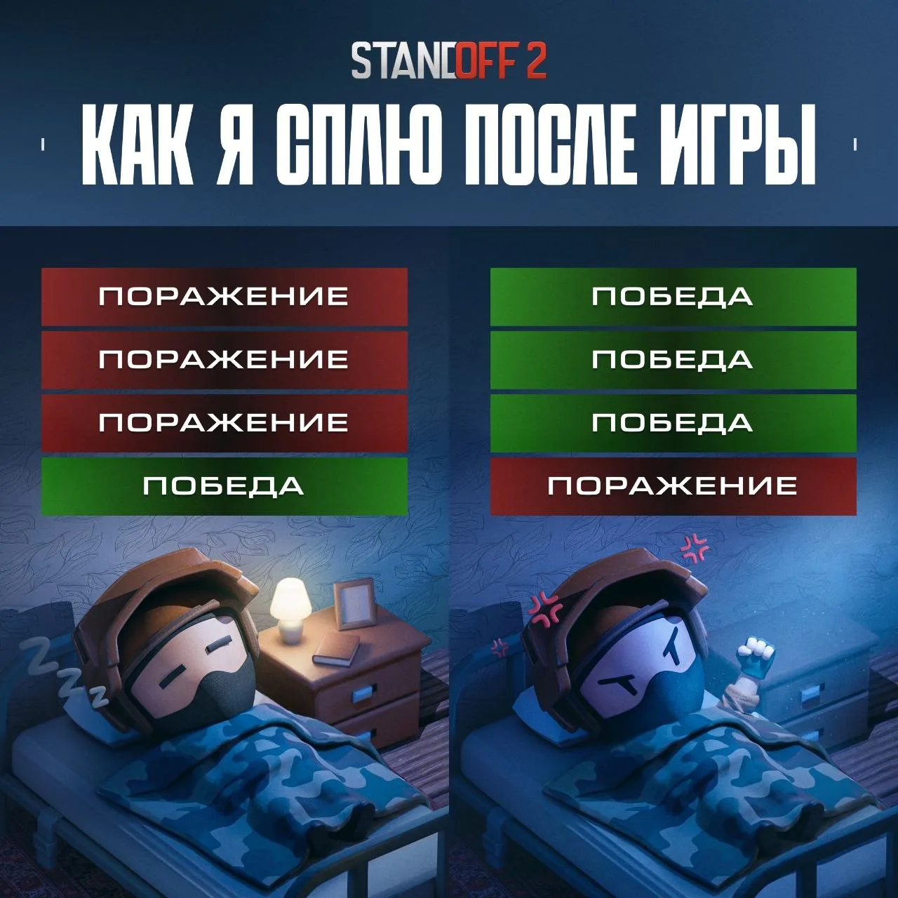 У тебя также?