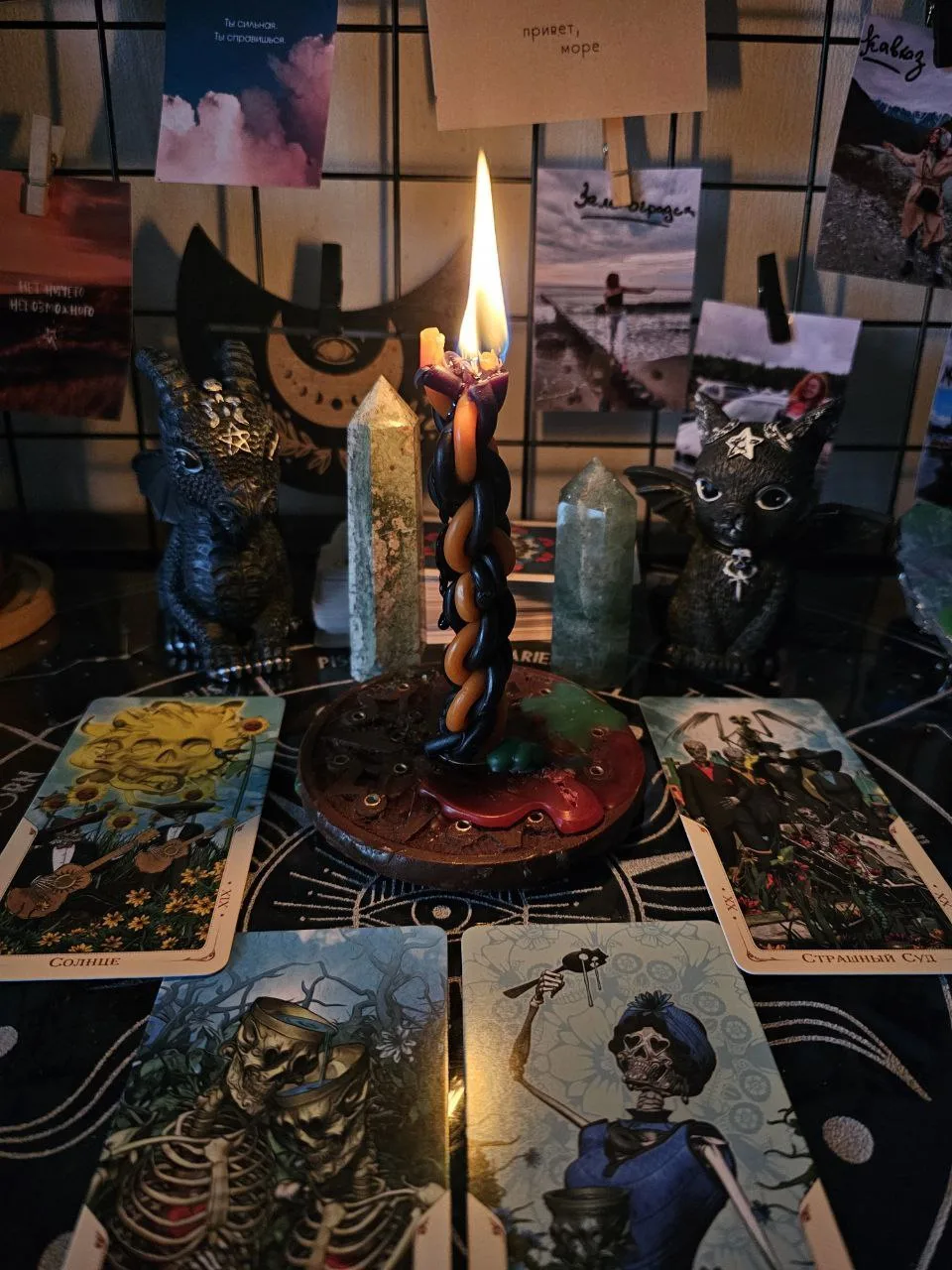 🔮ПОЧЕМУ СТОИТ ЗАПИСАТЬСЯ НА РАСКЛАД/РИТУАЛ/ИМЕННО КО МНЕ?🔮