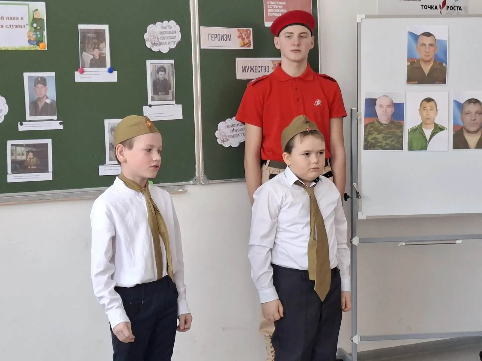В нашей школе сегодня царила особая торжественность. 🎖🇷🇺 Прошёл «Урок Мужества» — мероприятие, ко
