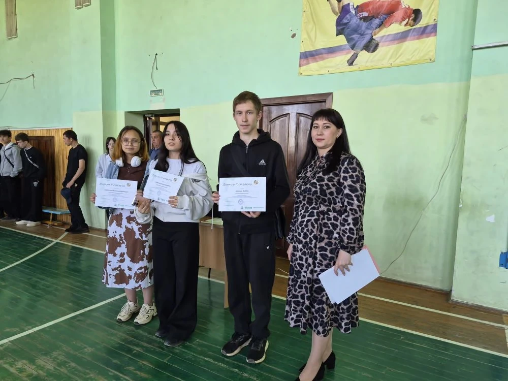 Один за всех и все за одного 💪