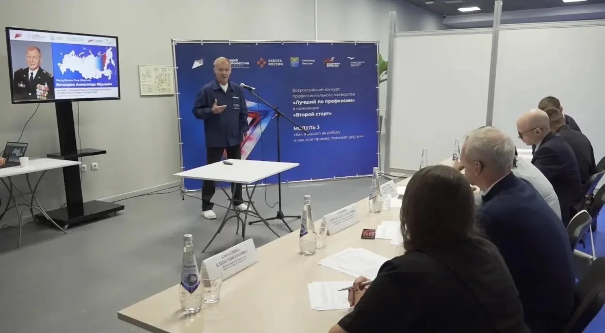 🔥 «Второй старт»: Александр Бочкарев рассказал свою историю