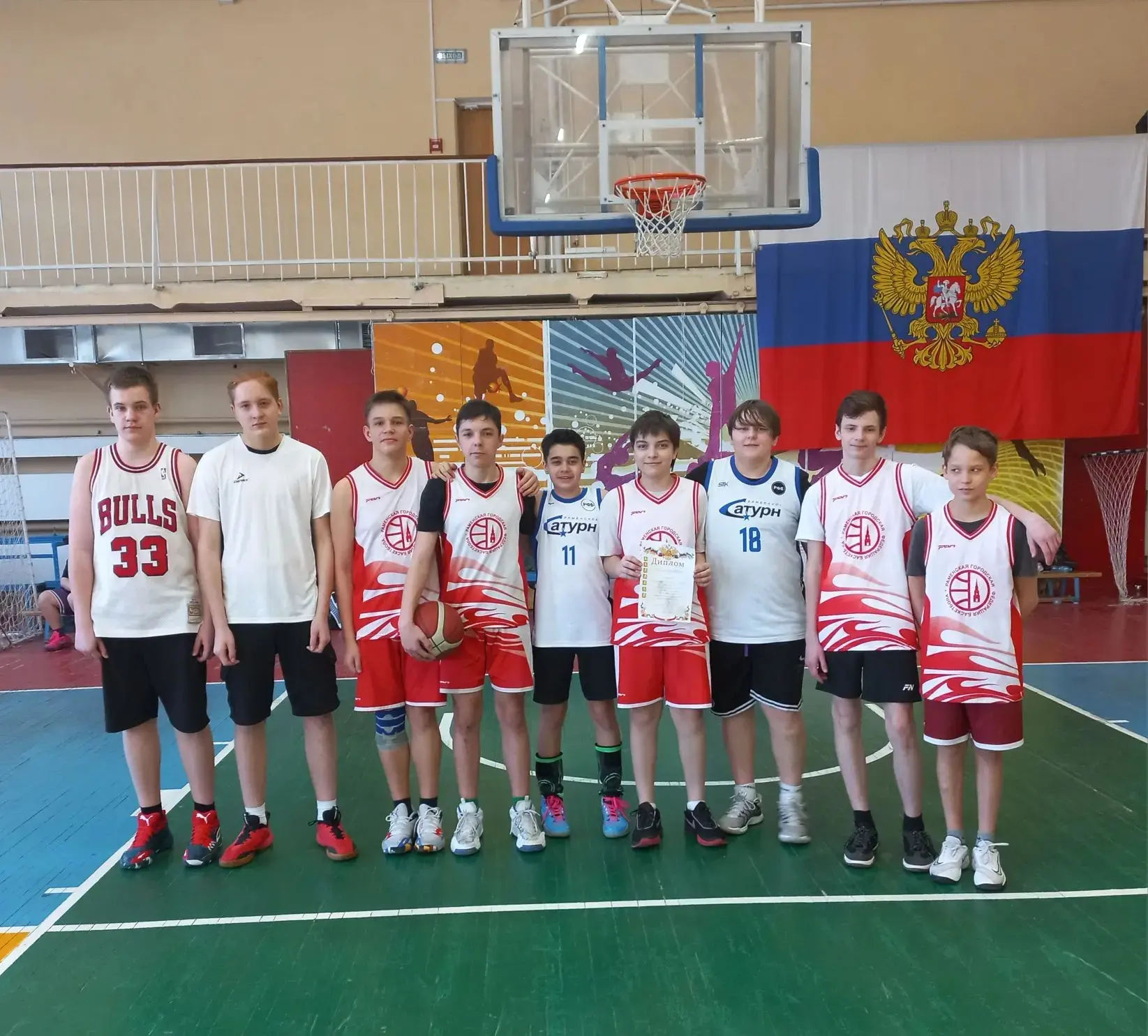🔥 БРОНЗА НАШИХ! 🔥  В СК «Сатурн» завершился финальный этап соревнований по баскетболу на Кубок комит