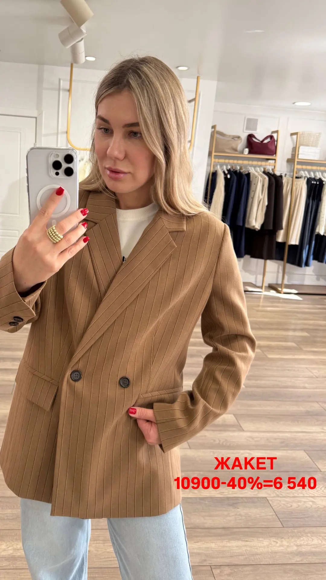 ‼️SALE‼️

Размеры, пожалуйста, уточняйте 🌷