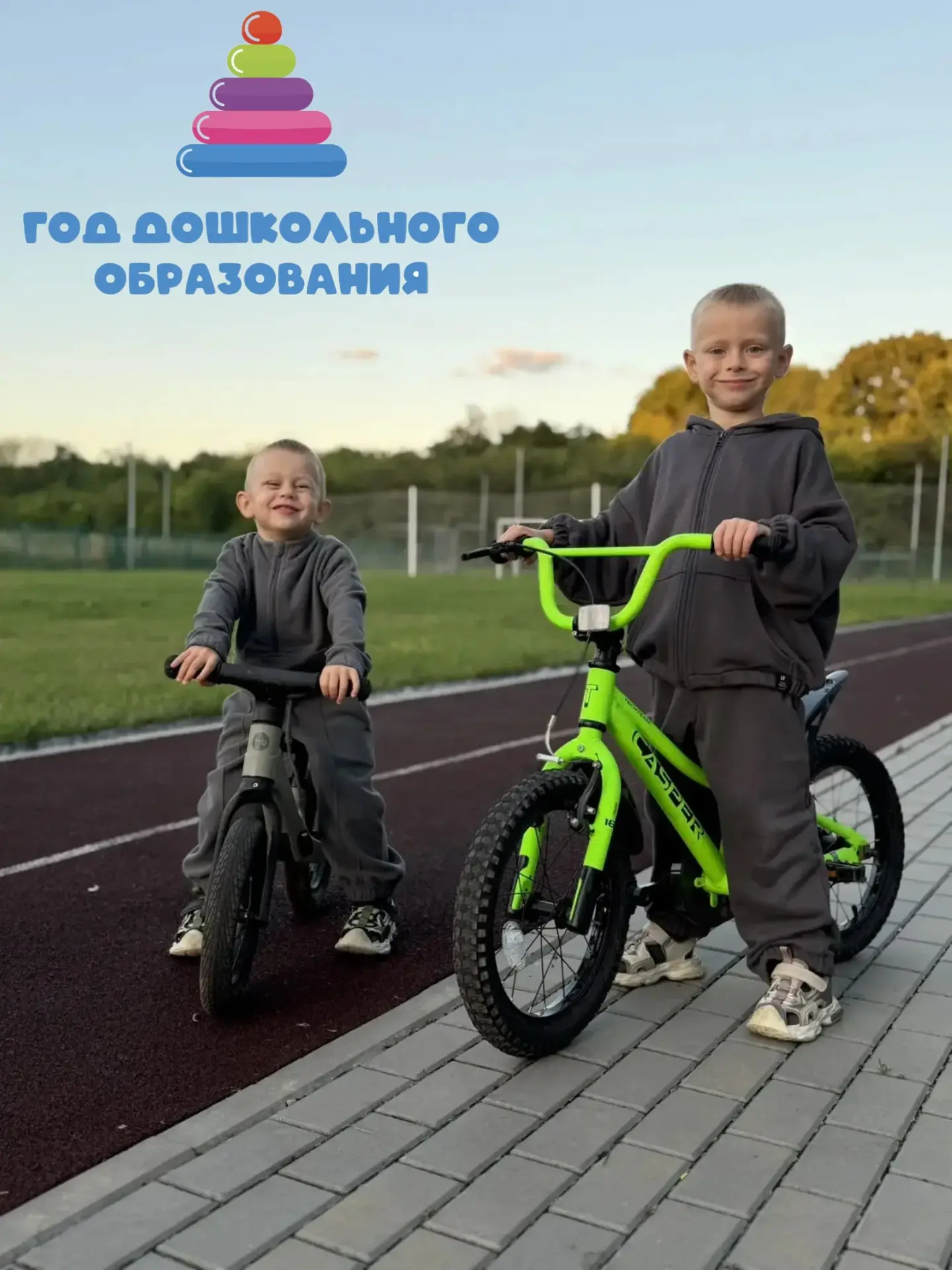 Лето - это маленькая жизнь☀️